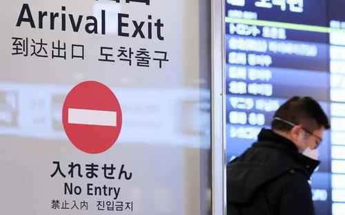 日媒:日本拟全面解除疫情紧急事态