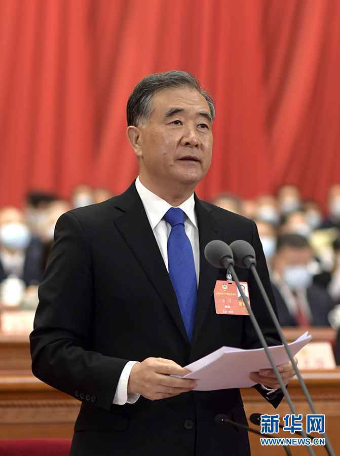 全国政协十三届三次会议闭幕习近平等党和国家领导人出席​​