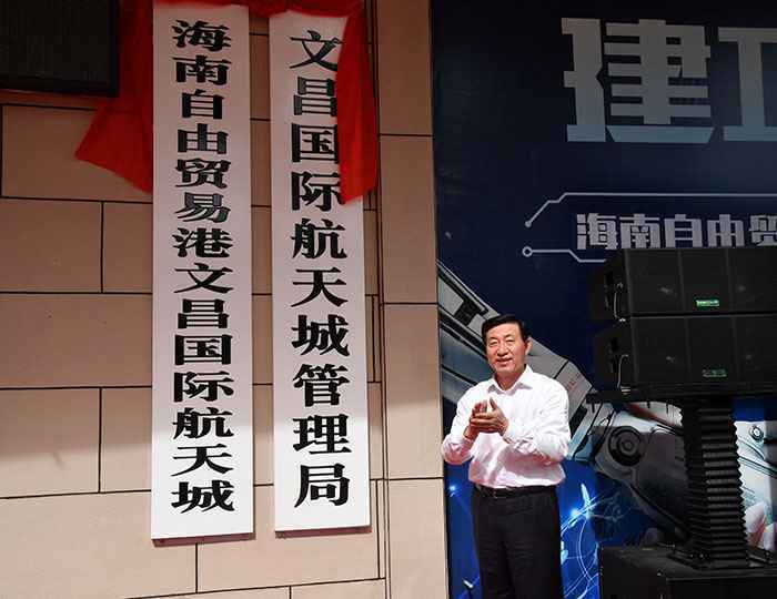海南自贸港大有作为，重点园区大有可为