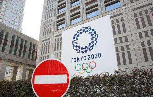 日本政府前官员建议东京奥运会推迟至2024年