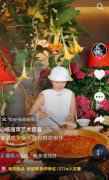 杨丽萍没儿女是失败？网友吵翻了，多位女星表态！
