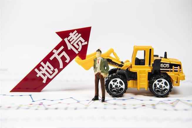 【财经翻译官】这几万亿元的“钱”，怎么来？怎么花？