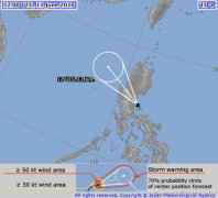 2020广东台风最新消息：2号台风鹦鹉路径实时发布系统