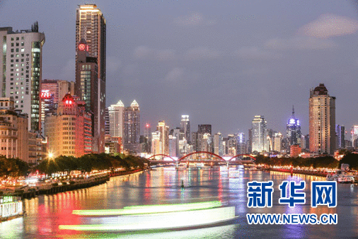 【财经翻译官】快到“湾”里来！