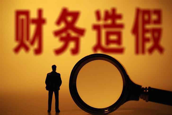 【财经翻译官】听说，今天股民过节？
