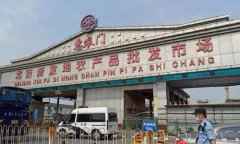 北京疫情传染源在哪？北京疫情为什么又严重了