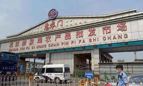 北京疫情传染源在哪？北京疫情为什么又严重了