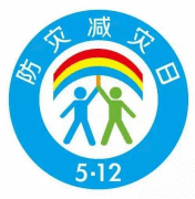 信息通报、监测预警……防灾减灾打出联动组合拳