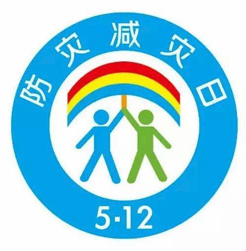 信息通报、监测预警……防灾减灾打出联动组合拳