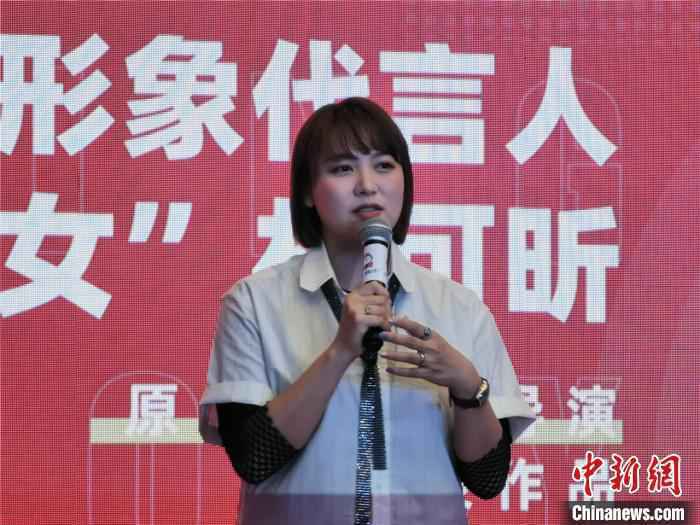 林可昕现场发言。　何浠 摄