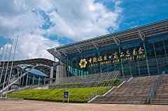 客从云上来，根在新基建