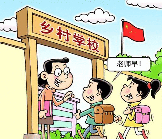 义务教育保障力度加大，辍学学生人数一年间由六十万减至六千多