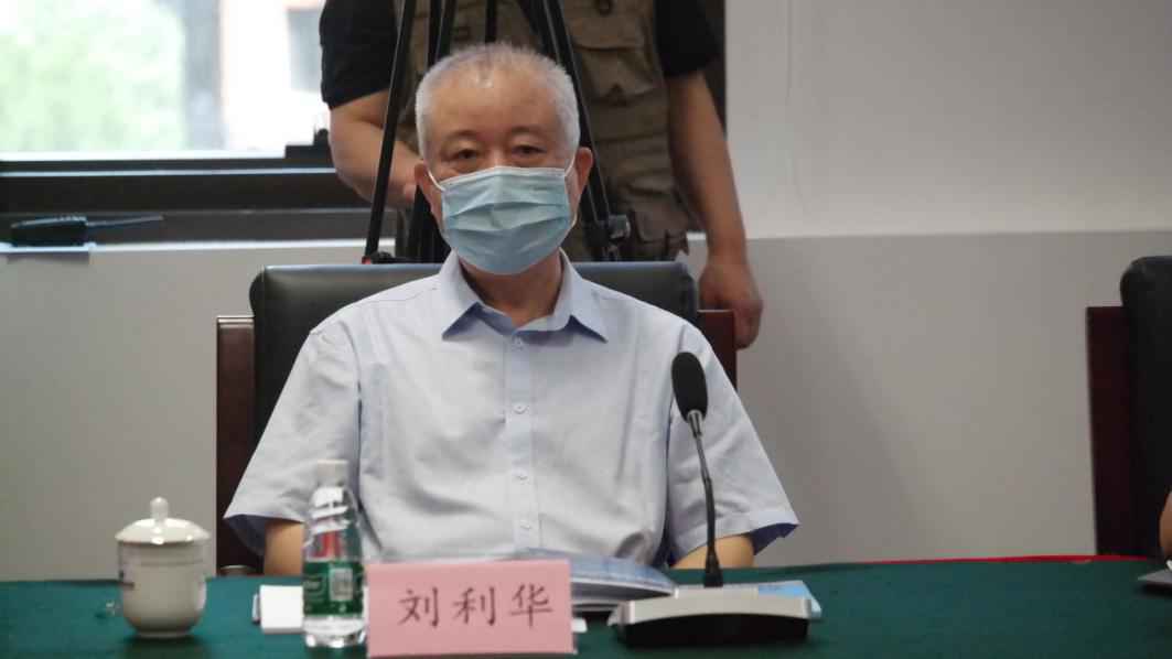《工业互联网人才白皮书（2020）》发布