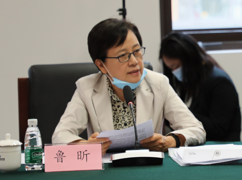 《工业互联网人才白皮书（2020）》发布