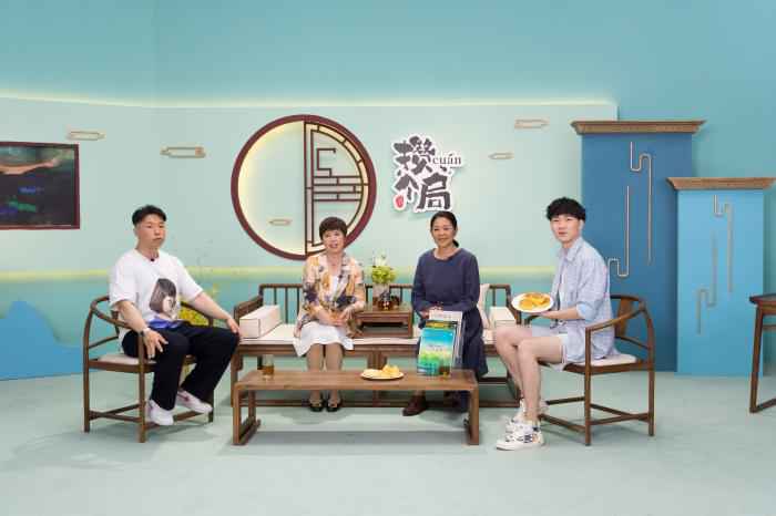 节目组供图