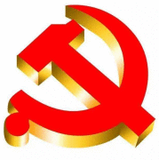 人民至上 计利天下——中国共产党99周年华诞的世界印象
