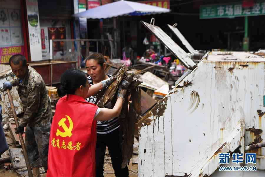 习近平总书记关切事丨战洪魔 保安全——近期防汛救灾热点观察