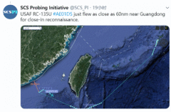 媒体：美军侦察机逼近广东海岸111公里处！