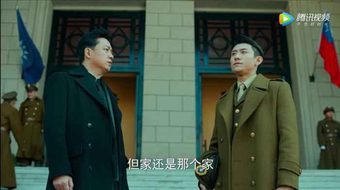 潘粤明与张一山。来源：《局中人》视频截图。