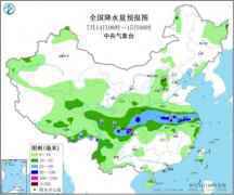 全国天气预报降水量预报图：南方新一轮强降雨今天进入最强时