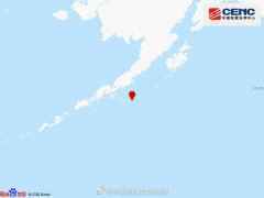 美国阿拉斯加州海域发生7.8级地震 震源深度10千米 美国阿拉斯加州海域发生7.8级地震 震源深度10千米