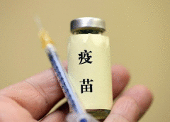 美将斥资19.5亿美元 从药企采购1亿支新冠疫苗 美将斥资19.5亿美元 从药企采购1亿支新冠疫苗