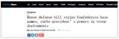 特朗普不满众院国防授权法案：反对为以南方将领命名的基地更