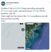 又挑衅？美军机现身东海，一度距离中国海岸仅76公里