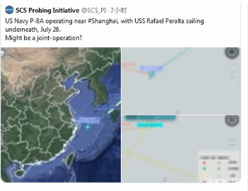 又挑衅？美军机现身东海，一度距离中国海岸仅76公里