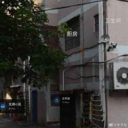 南宁女子失踪8年案件未破 警方：已成立专案组调查