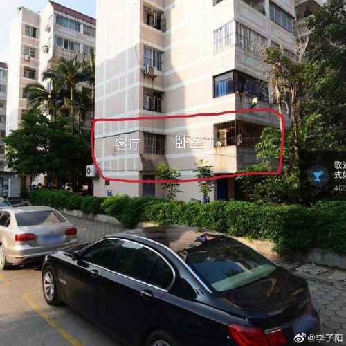 南宁女子失踪8年案件未破 警方：已成立专案组调查