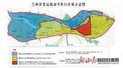 2020年兰州货运机动车城区限行最新规定+时间+范围