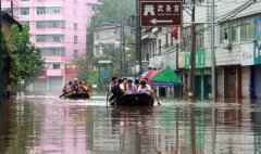 湖北恩施遭特大暴雨袭击 建始县启动防汛Ⅰ级应急响应