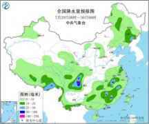 全国天气预报：长江流域开启炎热少雨模式 华北东北多雷雨