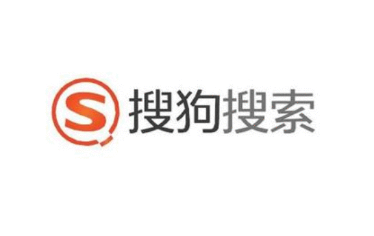 搜狗私有化背后:搜狐的舍与腾讯的得