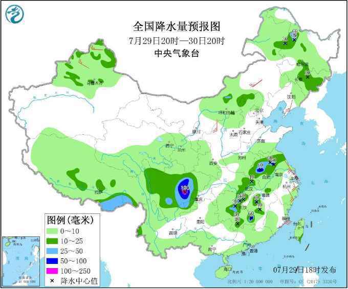 2020年台风胚胎最新消息：3号台风森拉克什么时候会生成