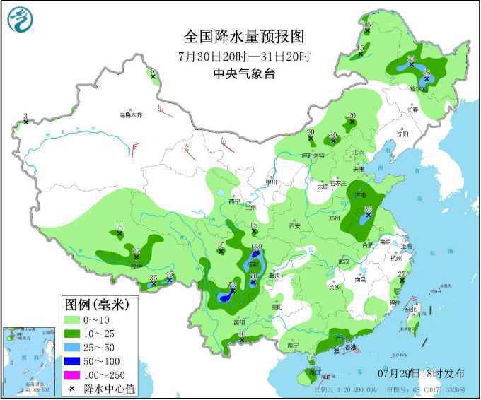 2020年台风胚胎最新消息：3号台风森拉克什么时候会生成
