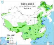 中东部或遭遇大范围“桑拿天” 华南本周末将迎明显降雨