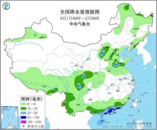 http://upload.mnw.cn/2020/0731/1596157109274.jpg