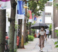 外媒:日本疫情反弹 多地感染人数创单日新高 外媒:日本疫情反弹 多地感染人数创单日新高
