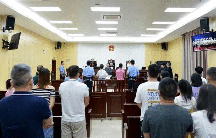 广西宣判一起特大传销案 涉案超43亿19名主犯获刑