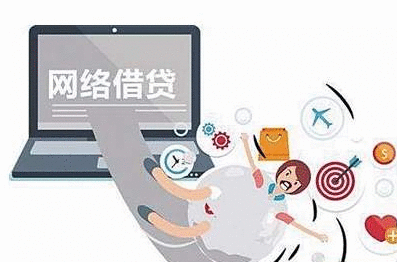 广东湛江警方捣毁两个特大网贷诈骗团伙 161人落网