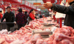 农业部：市场猪肉平均价格为48.33元 比5日上涨0.1%