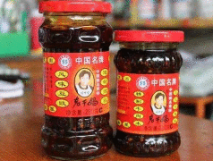 检方批准逮捕冒充“老干妈”公司工作人员行骗犯罪嫌疑人