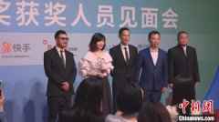  第26届上海电视节落幕 《破冰行动》获最佳中国电视剧奖