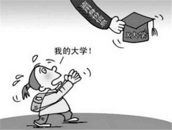 全国人大常委会法工委：将研究冒名顶替行为“入刑”