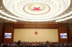 国旗法国徽法迎来重要修改 修正草案五大看点全揭秘