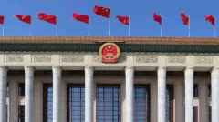 关注国旗法、国徽法修改：回应社会关切 维护国家尊严