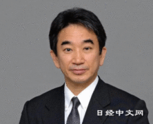 日媒报道:日本新大使“知华”又强硬 日媒报道:日本新大使“知华”又强硬