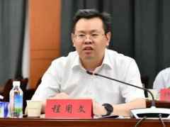 “十四五”规划正在编制中 如何布局谋篇？